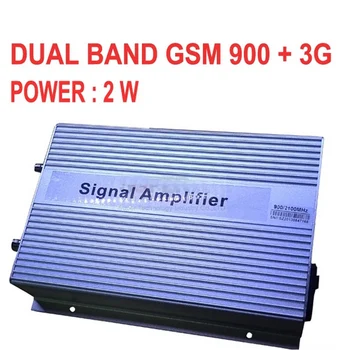 

High gain 3000sq meters 2W GSM 900 3G 2100MHZ DUAL BANDS BOOSTER GSM+3G repeater,3G booster,WCDMA repeater 3G SIGNAL booster