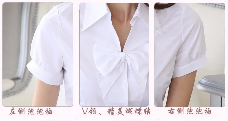 tops women blouse (8)