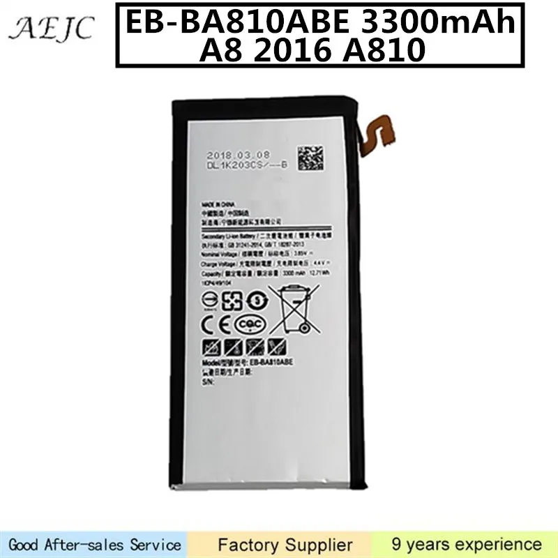 3300 мАч EB BA810ABE батарея для Samsung Galaxy A8 2016 A810 A810F Замена Li Ion батареи|Аккумуляторы