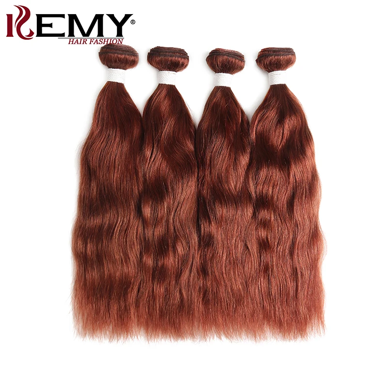 Brown Auburn Human Hair Bundles With Frontal 13x4 KEMY Brazilian Natural Wave Human Hair Weave Bundles With Closure Non-Remy