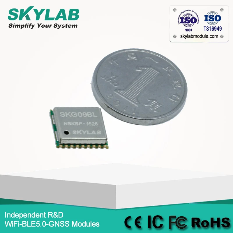 SKYLAB SKG09BL GPS engine module MT3337 fast TTFF AIC Ultra low power