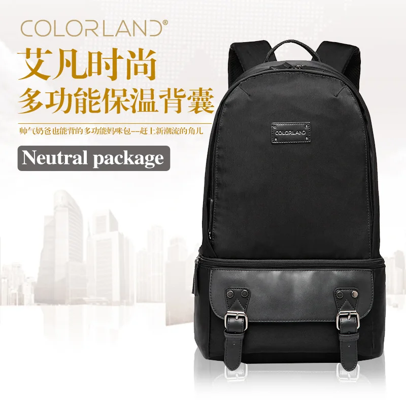 

Colorland Diaper Bags Fashion Multifunctional Lnsulation Multi-function Large Capacit Mommy Bag