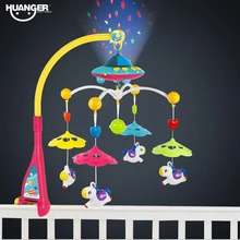 Huanger Musical Crib Mobile Bed Bell Baby Rattle Rotating Bracket Projecting Toys for 0 12 Months