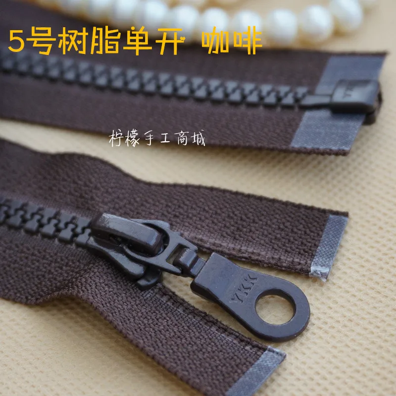 

YKK zipper 5 resin single open zipper brown 35-70cm white - clothing cardigan down clothing coat placket