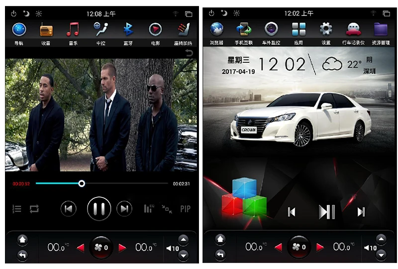 Cheap LiisLee Car Multimedia GPS HiFi Audio Radio Stereo For Toyota Crown S210 2012~2018 Original Style Navigation NAVI 6