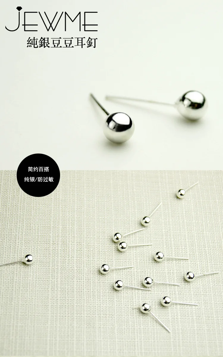 ye002 (13)
