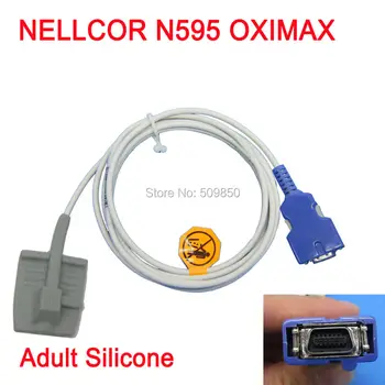

Compatible NELLCOR N595 OXIMAX 14pin spo2 sensor reusable long cable adult silicon soft nellcor oximax spo2 sensor