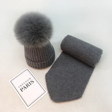 Высококачественный кашемировый Детский набор из шапки и шарфа из меха енота, зимняя шапка для мальчиков и девочек, шарф, 2 предмета, Детская кашемировая шапка из натурального меха