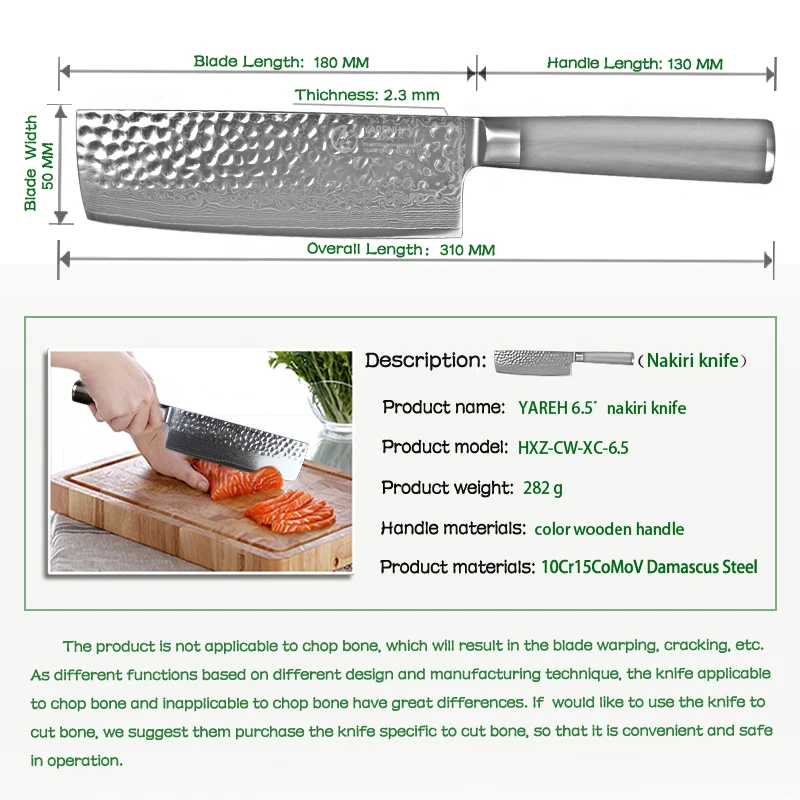 6.5 inch nakiri vegetable knife Damascus steel kitchen knife Japanese VG10 best chef knives with color wood handle cleaver