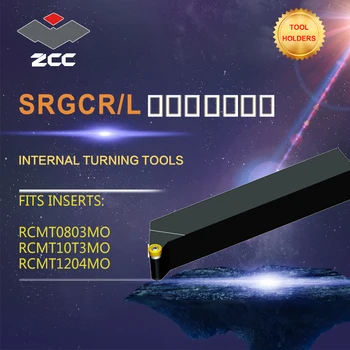

ZCC CNC lathe tool holder SRGCR/L tungsten carbide cutting tool plate tools holder for cnc lathe cutter cutting turning tool