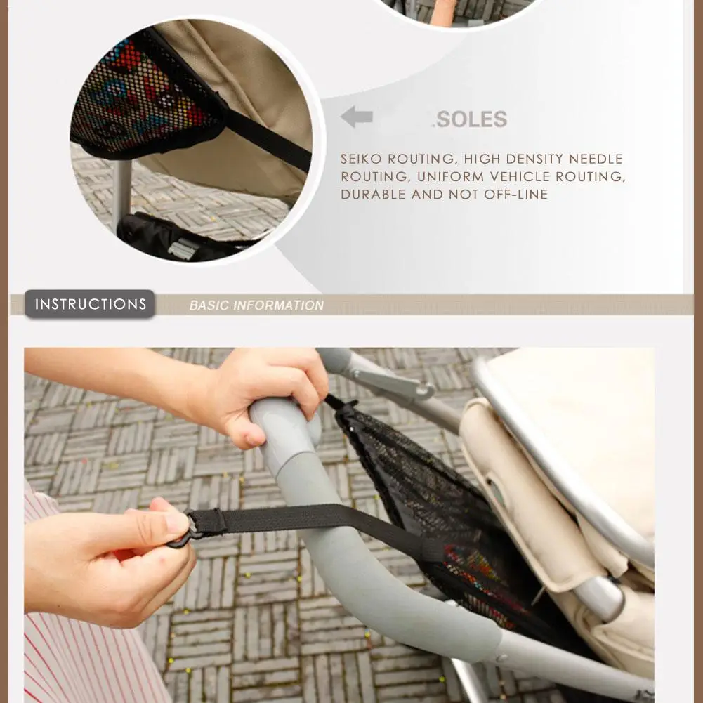 1pc NEW Baby Stroller Organizer Child Trolley Basket Mesh Hanging Storage Net Bag Seat Pocket Stroller Cart Accessories