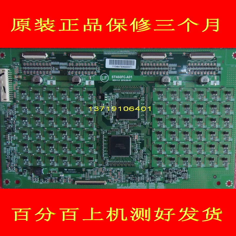 FOR genuine Sony ST460FC-A01 constant current board is used for 6917l 0045a 3pdgc20001a r constant current board is used