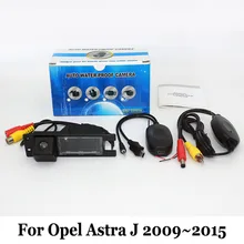 HD Wide Lens Angle Rear View Camera For Opel Astra J 2009~2015 / RCA Wired Or Wireless CCD Night Vision Water Proof Camera