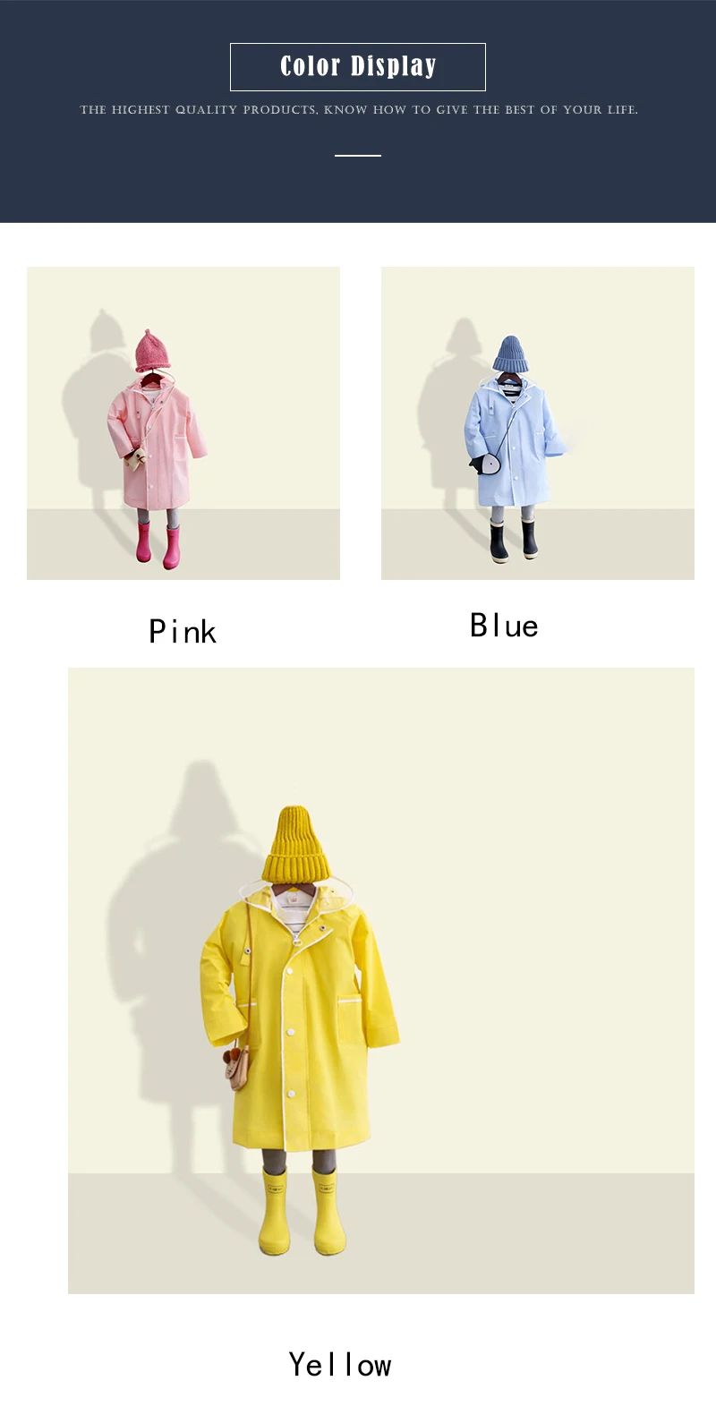 Rain poncho  (4)