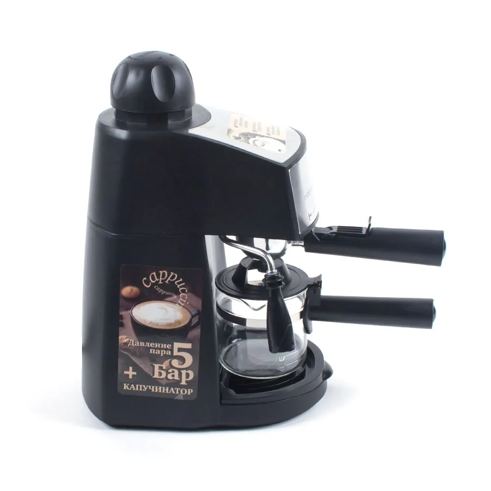 Кофеварка Endever Costa-1050 (Мощность 900 Вт, емкость 0,2 л, рожковая, съемный латок для сбора капель)