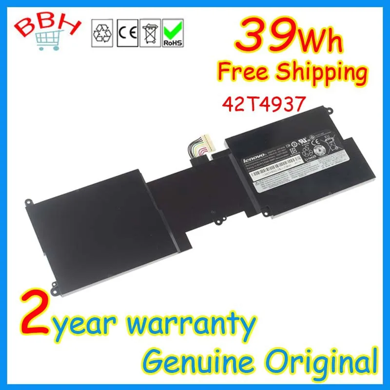 Новый оригинальные 42T4936 батарея для lenovo IBM ThinkPad X1 A21 1293A21 42t4938 42t4939 0A36279 42t4937 batteria