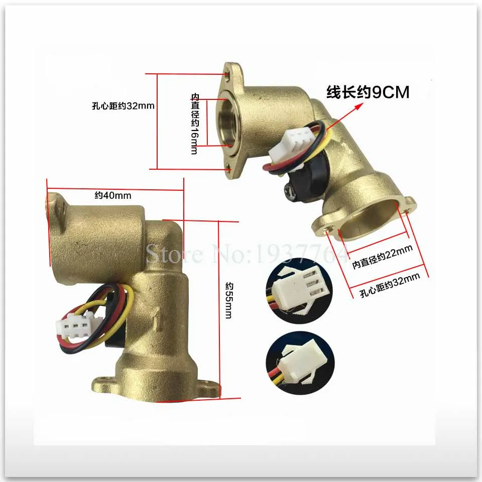 Датчик расхода воды газового водонагревателя настенная подвесная печь переключатель потока полная медь Holzer расходомер воды