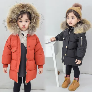 

SFC-063 Winter Children Cotton Jacket Warm Thicken Baby Girl Winter Clothes Outwear Coat
