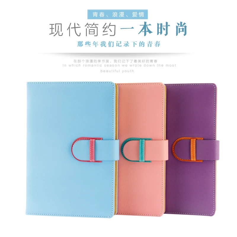 

[ Network Starting ] JIAZHOU Notebook A5 Notebook Thick PU Notebook Creative Notebook Korean Version 1PCS