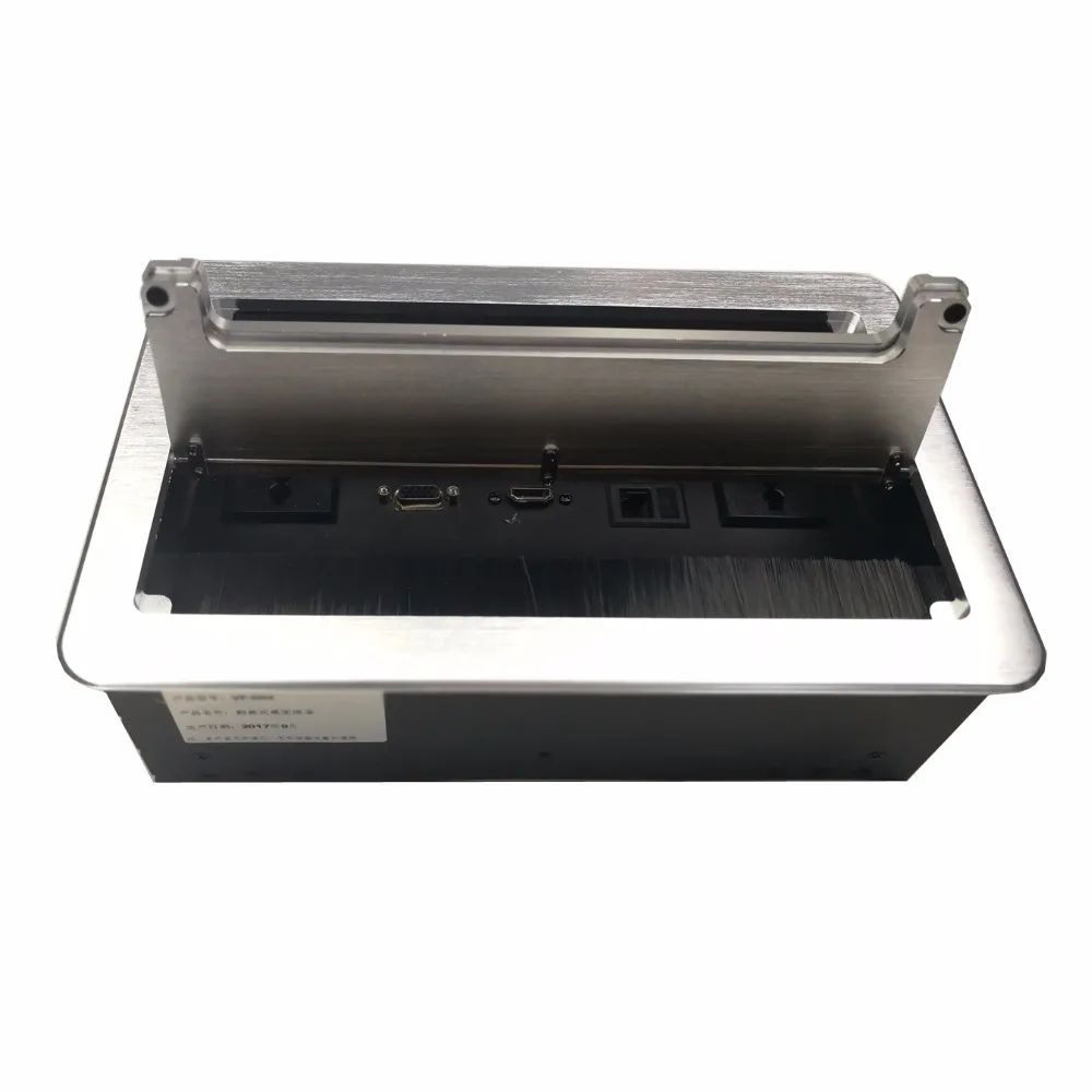 silver desktop socket2