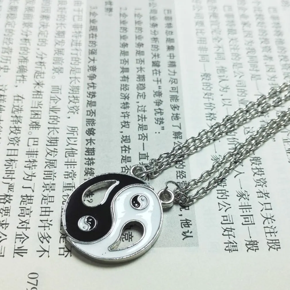 Подвеска для лучших друзей ожерелье Инь Ян Тай Чи сплетни Набор для вышивания черно-белые пары цепочки для пары ожерелье мужской подарок