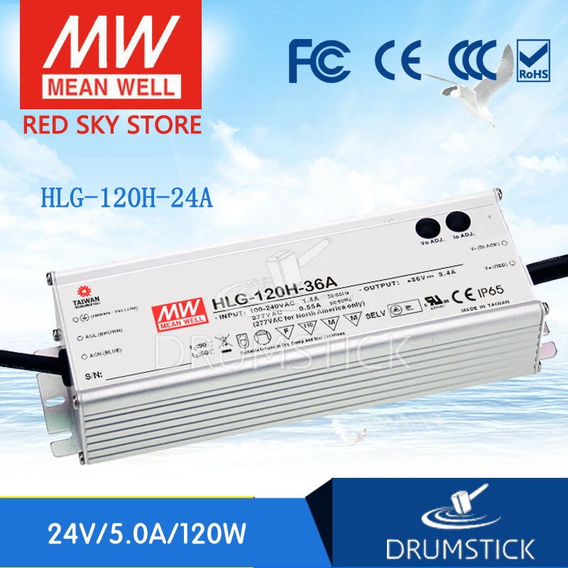 

MEAN WELL HLG-120H-24A 24V 5A meanwell HLG-120H 120W Single Output LED Driver Power Supply A type
