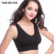 font b Top b font Breathable Thin font b Women b font Padded Tank Athletic