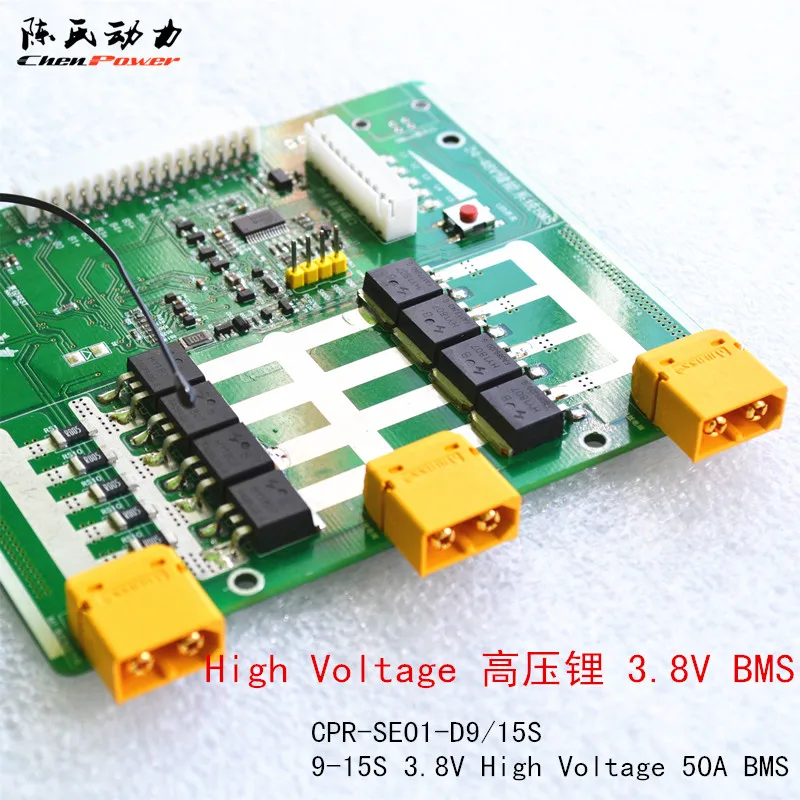 

3.8V High Voltage lithium battery protection board 9 to 15 series BMS blance gauge modle 50A,can configed parameters