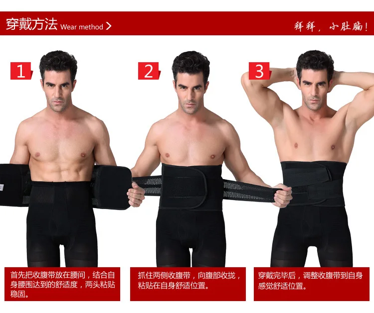 mens weightloss