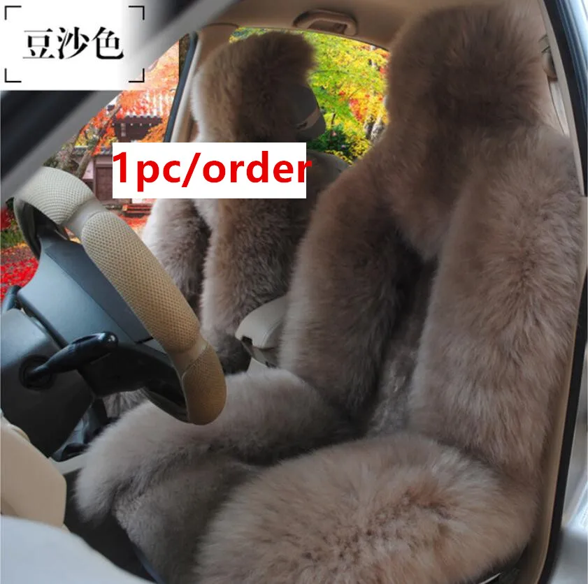 Натуральная овчина шерсть мех Роскошные автомобильные чехлы Универсальный размер для всех типов сидений короткий мех 3 цвета новинка - Название цвета: Single seat Cayenne