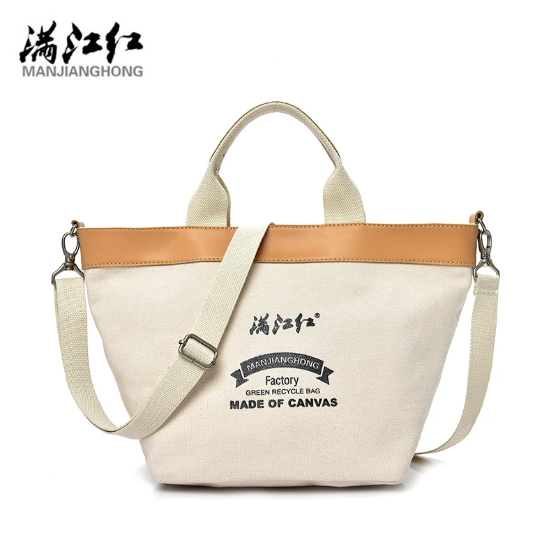 

Manjianghong 2017 New Designer Women White Canvas Hand Bags Large Capacity Casual Women Handbags Large Tote Bags Crossbody Bag