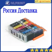 6pcs Compatible ink cartridge Canon PGI-470XL CLI-471XL 470 471 for PIXMA MG5740 PIXMA MG6840 PIXMA MG7740