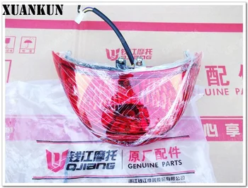 

Qiantangjiang qj125-19 a1-1 rear light