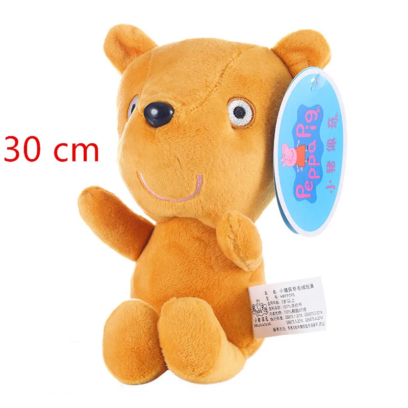 30 см оригинальная Peppa Pig Семья Джордж папа мама Pelucia мягкие куклы плюшевые игрушки