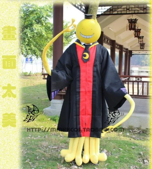 Костюм для косплея из класса убийц корозенсей|cosplay costume|korosensei cosplayassassination classroom |