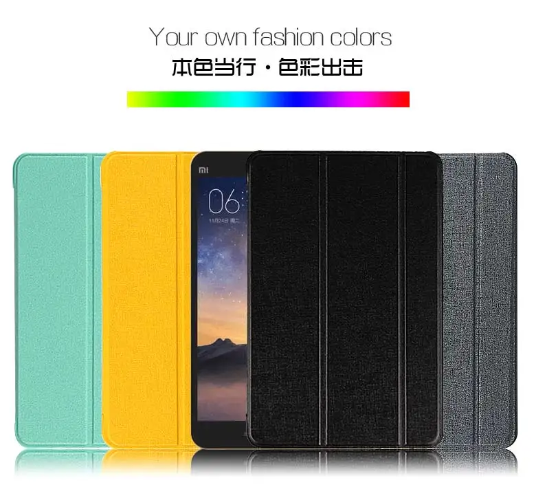 For-Xiaomi-mi-pad-3-2-1-Cas-mipad-2-3-Cover-7.9-inch-Flip-Luxury-Leather-Holder-Stand-Sleep-Case-Rose-Gold-Blac-White-Pink (1)