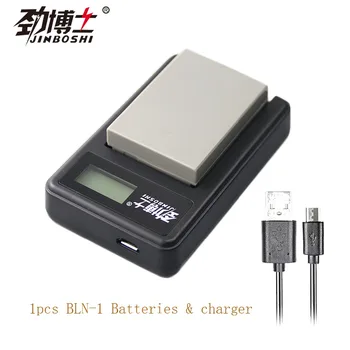 

JINBOSHI hot sale 1pcs 2100MAH BLN-1 Battery With LCD Single Charger Charger for Olympus E-M5 OM-D E-M1 E-P5 Camera