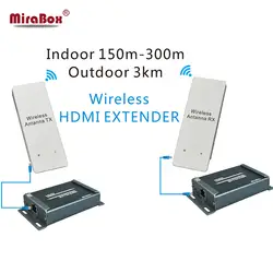 DHL EMS Бесплатная доставка Беспроводной HDMI Extender Поддержка Full HD 1080 P 5.8 ГГц hdmi передатчик и приемник до indoor 150 м-300 м