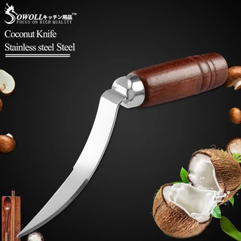 

Sowoll Coconut Knife Opener Knife For Seperate Coconut Shells Stainless Steel Coconut-Meat Removal Fruit Tool With Wood Handle