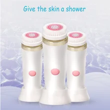 Электрический очищающий прибор Iinstrument Очищение лица электрическая Очищающая щетка для дома Очищение лица косметический инструмент