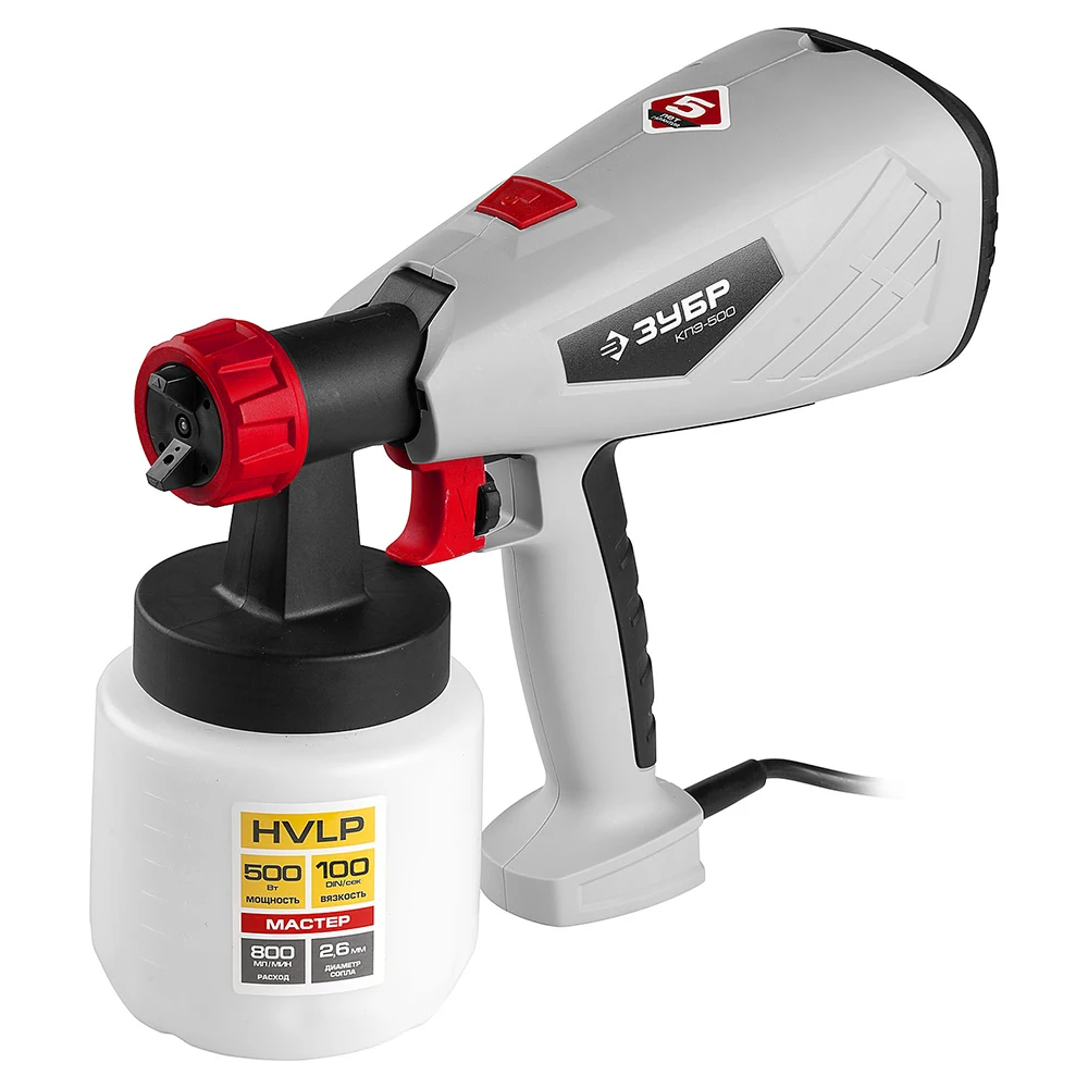 Electric spray gun ZUBR KPE 500in Spray Guns from Tools on Aliexpress