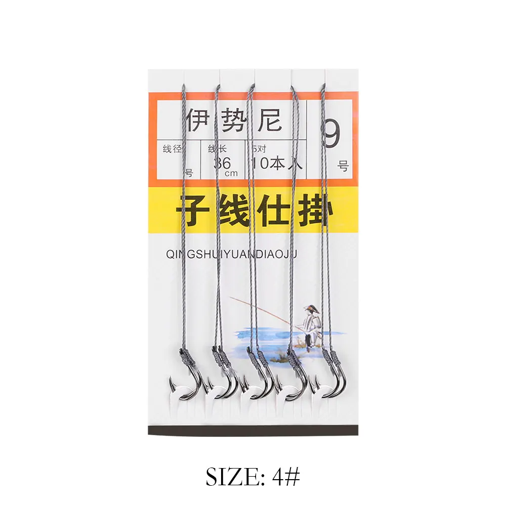 50 шт. рыболовный крючок из высокоуглеродистой стали для 5 сумок, двойная приманка, рыболовные аксессуары для рыбалки, крючок - Цвет: 4
