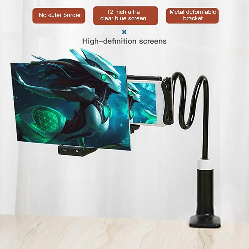 

8 Inch HD Mobile Phone Screen Amplifier Lazy Bracket Suction Cup Splint Section Innovative Desktop Mobile Phone Screen Magnifier