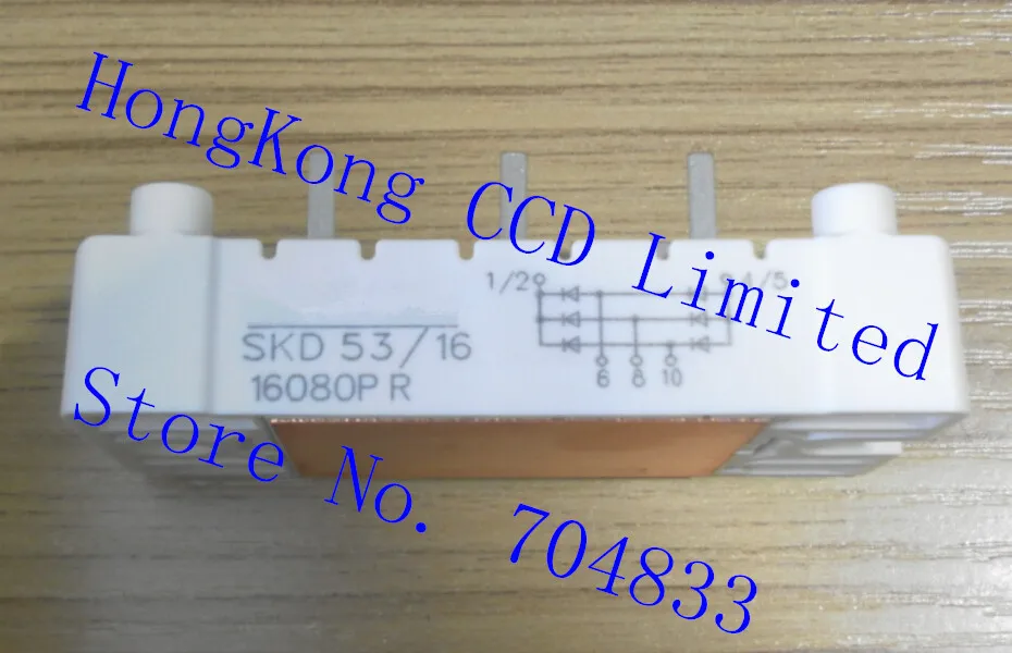 

SKD53/16 SKD 53/16 SKD53 16