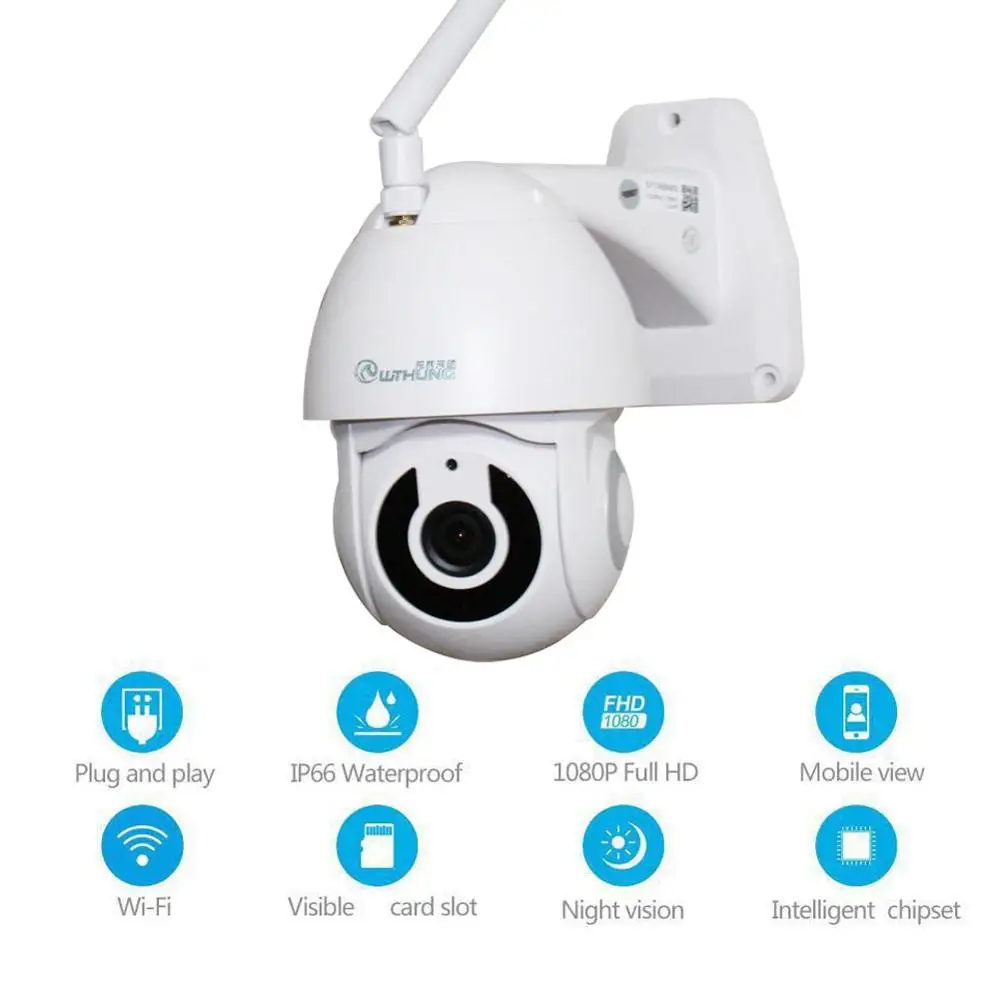 Беспроводная Wifi 1080P PTZ IP камера наружная скоростная купольная V380 приложение P2P