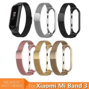 

Stainless Steel Metal Xiomi Miband3 Milanese Magnetic Wrist Watch Strap for Xiami Xiaomi Mi Band 3 Band3 Strap Miband 3 Bracelet