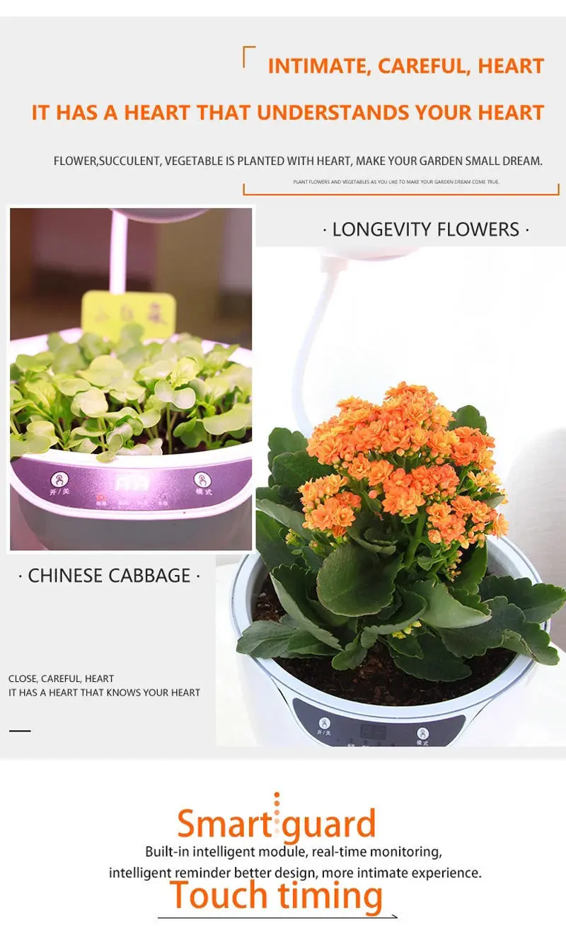 Умный садовый светодиодный светильник для выращивания растений, гидропонный цветочный горшок, настольная лампа, садовые растения, цветочный горшок для выращивания растений
