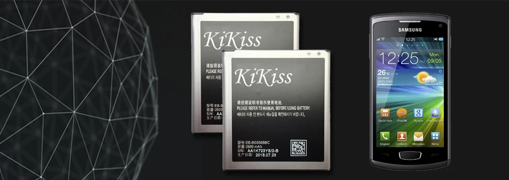 CSlogo samsung G530 EB-BG530BBE1 (2)