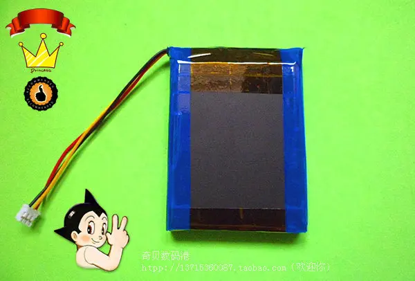 

Large -capacity polymer lithium battery 7.4V Mobile DVD / evd built-in rechargeable lithium battery 4600mah