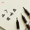 3 number Chinese Pen Japanese Calligraphy Writing Art Script Painting Tool Brush Stationery school supplies papelaria ► Photo 2/6